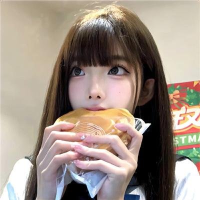 信·守
